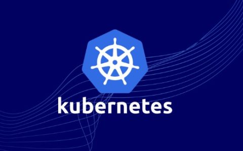 Kubernetes集群安装详解